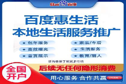 知乎信息流如何助力品牌营销——案例探讨